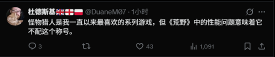 丢塔手游网