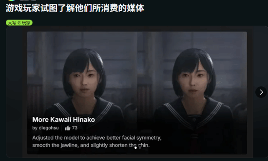 丢塔手游网
