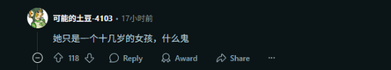 丢塔手游网