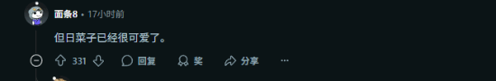 丢塔手游网