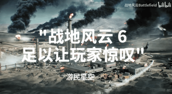 丢塔手游网