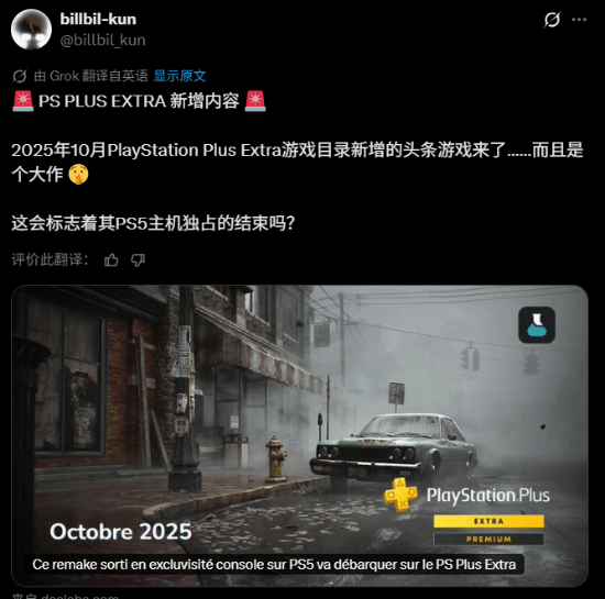 丢塔手游网