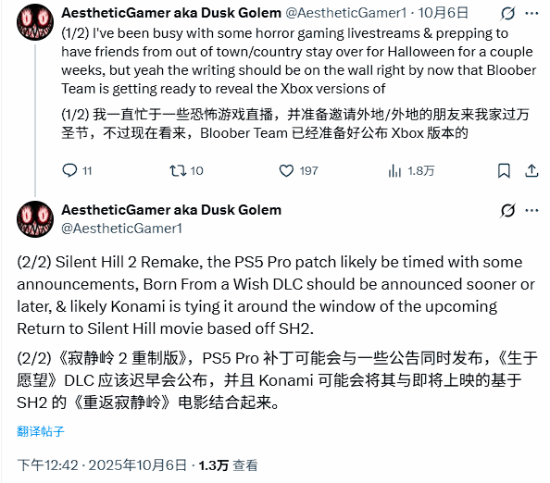 丢塔手游网