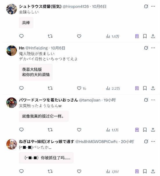 丢塔手游网