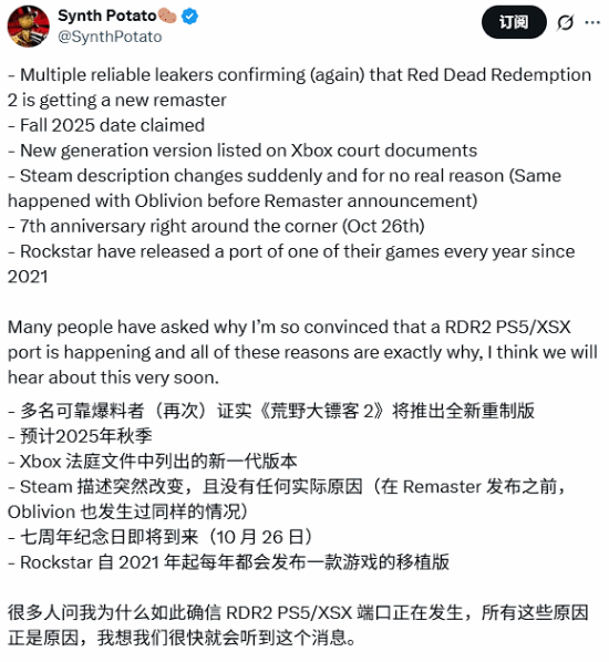 丢塔手游网