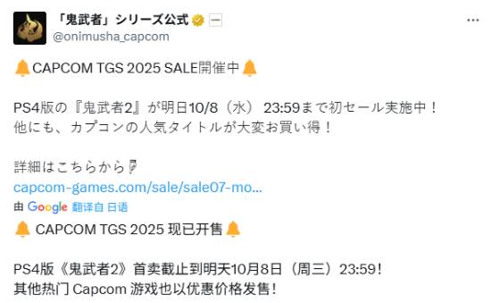 丢塔手游网