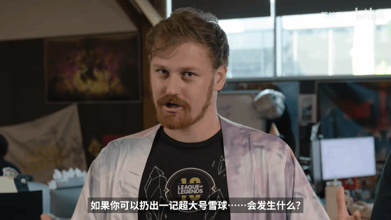 英雄联盟新一期开发者报告：海克斯大乱斗即将实装！
