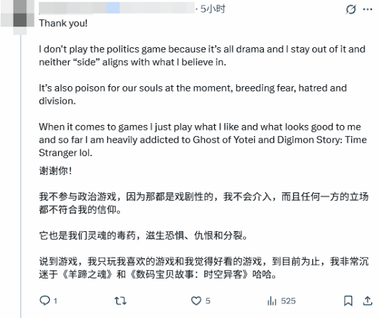 丢塔手游网