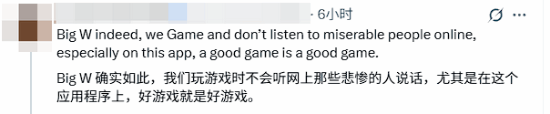 丢塔手游网