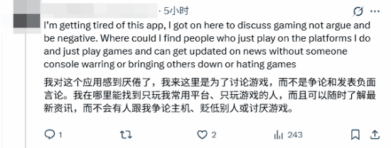 丢塔手游网