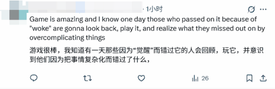 丢塔手游网