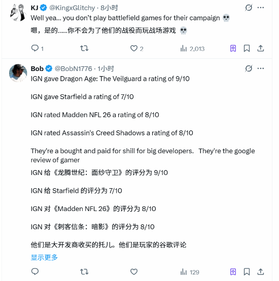 丢塔手游网