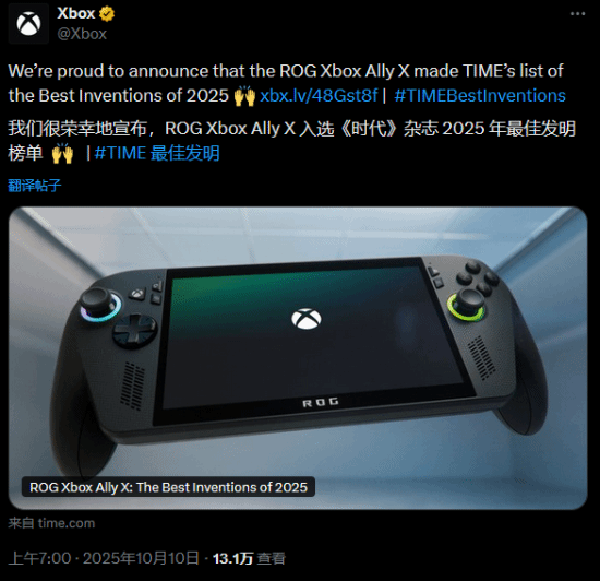 丢塔手游网