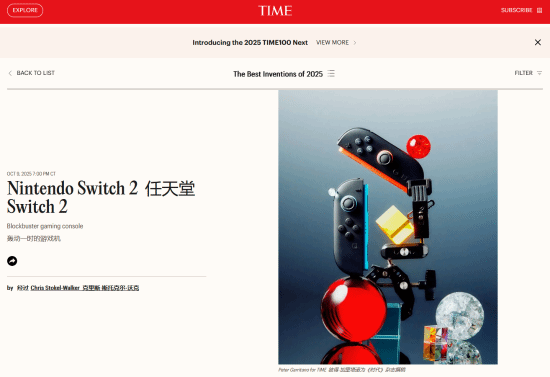 丢塔手游网