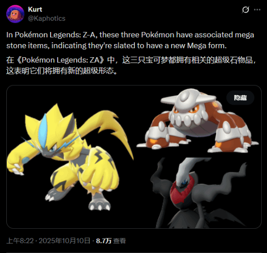 丢塔手游网