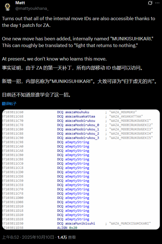 丢塔手游网