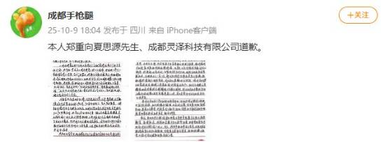 丢塔手游网