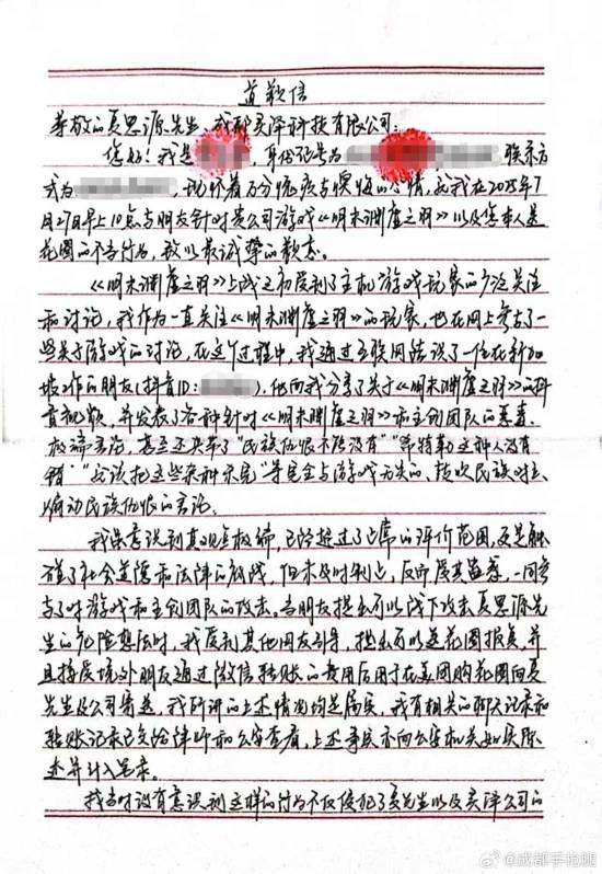 丢塔手游网