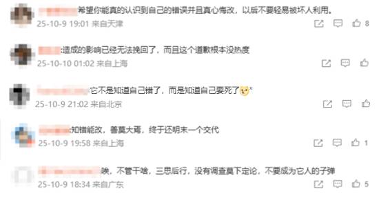 丢塔手游网