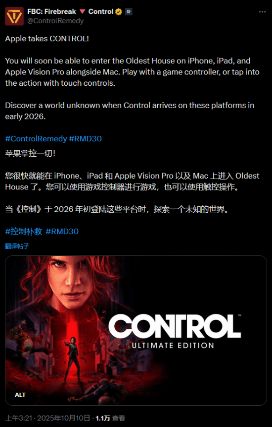 丢塔手游网