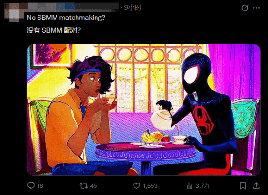 丢塔手游网