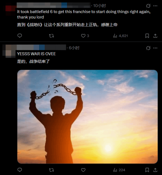 丢塔手游网