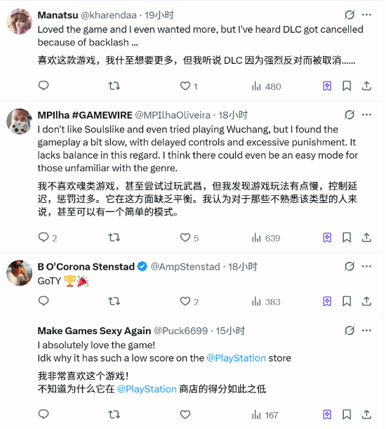 丢塔手游网