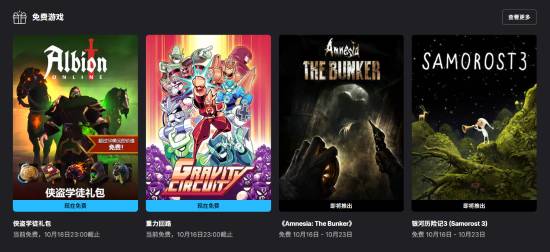 丢塔手游网