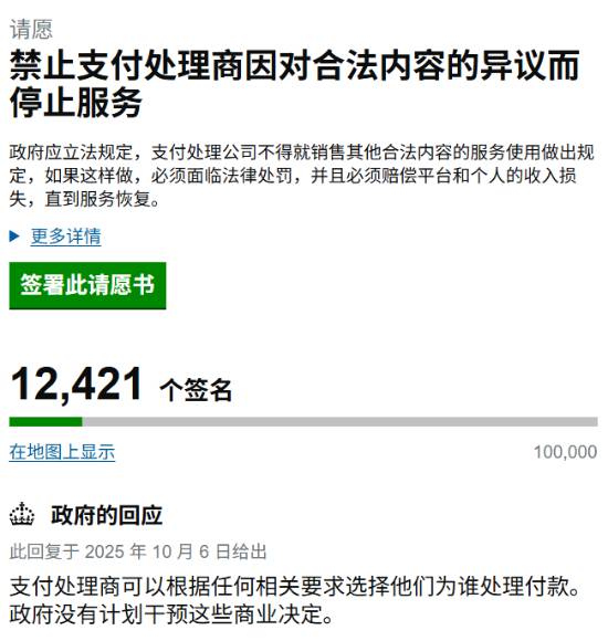 丢塔手游网
