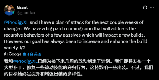 丢塔手游网