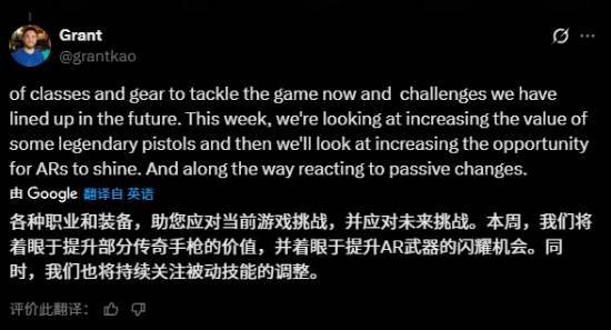 丢塔手游网