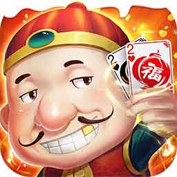 同城游斗地主-三四五人多玩法