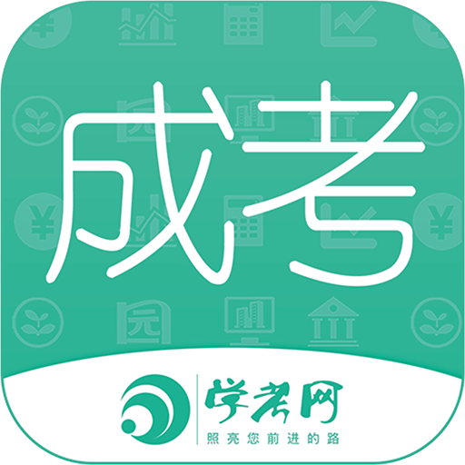 app-Logo