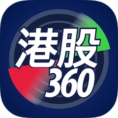 港股 360