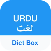 Urdu Dictionary & Translator –