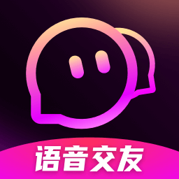 声吧-语音聊天交友软件
