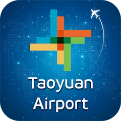 桃園國際機場 Taoyuan Airport