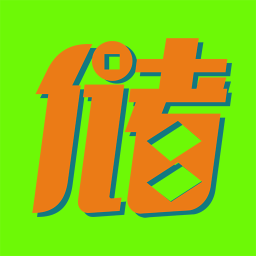 储值通会员管理充值积分系统