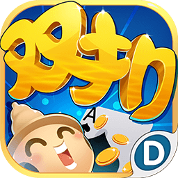 多乐双扣-百变千变双扣