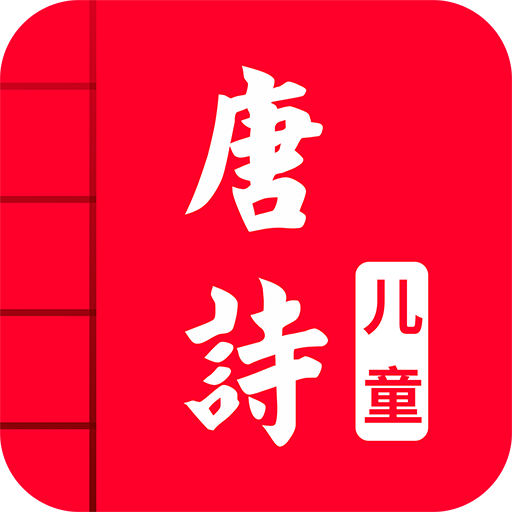 app-Logo