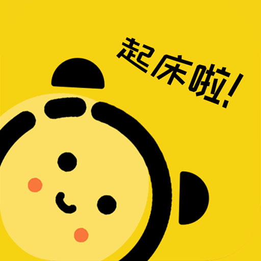 二次元闹钟-懒觉叫醒神器