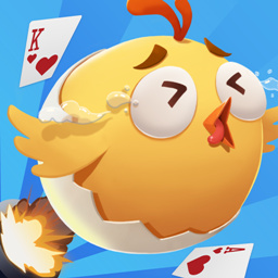 大眼掼蛋-经典惯蛋玩法合集