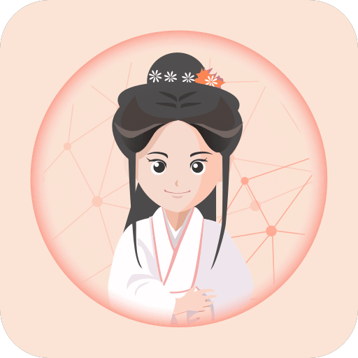 心竺公考-公务员考试事业单位