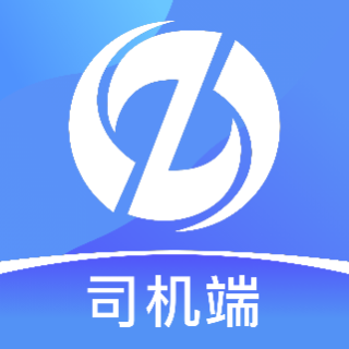 蜘点物流通司机端