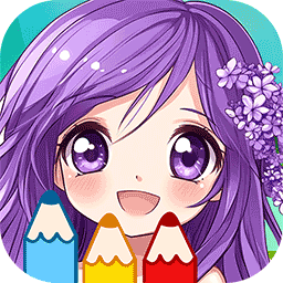 宝宝公主涂色本