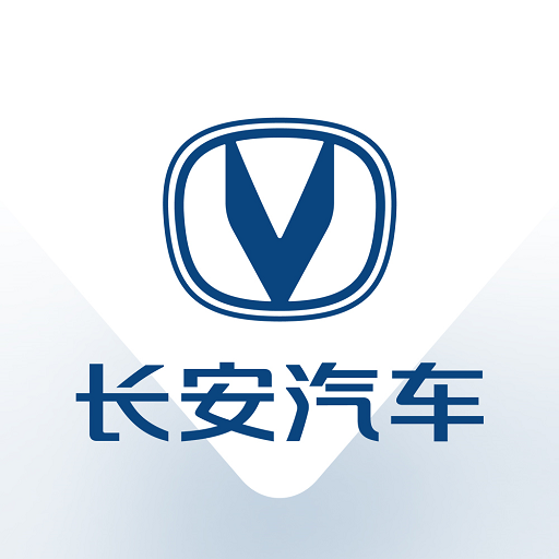 长安汽车