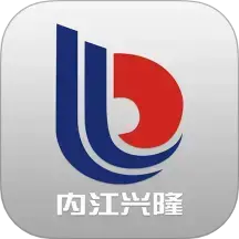 内江兴隆村镇银行