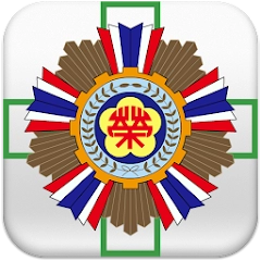 臺北榮總行動就醫服務