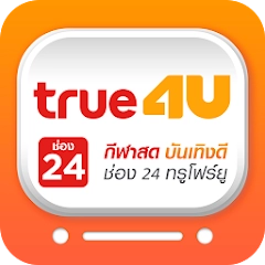 app-Logo