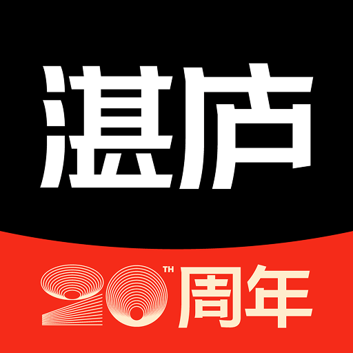 湛庐阅读-有声书知识付费